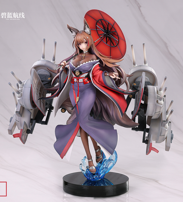 Amagi (Animated Heavily-Armed), Azur Lane, Unknown, Pre-Painted, 1/7